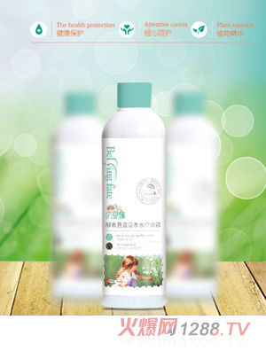 贝婴缘菖蒲草本保健浴