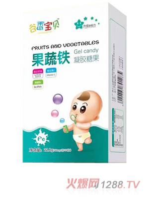 谷香寶貝果蔬鐵凝膠糖果