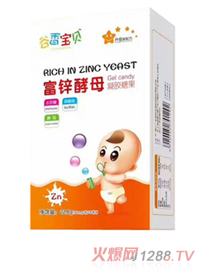 谷香寶貝富鋅酵母凝膠糖果