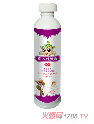 貝樂康聚紫蘇保健浴(祛寒)