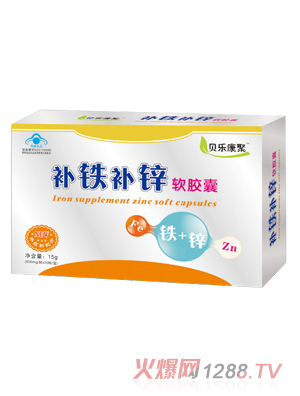 貝樂康聚補鐵補鋅-軟膠囊