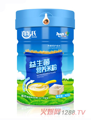 ϲӪ׷۶άп䷽