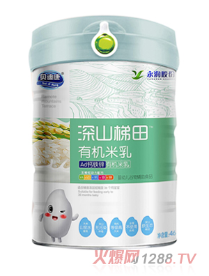 貝迪康深山梯田有機米乳-Ad鈣鐵鋅配方