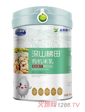 貝迪康深山梯田有機米乳-核桃蓮子配方