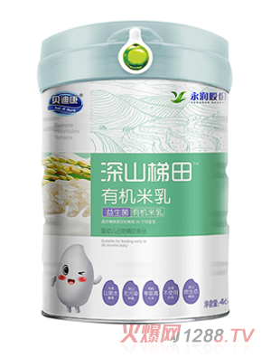 貝迪康深山梯田有機米乳-益生菌配方