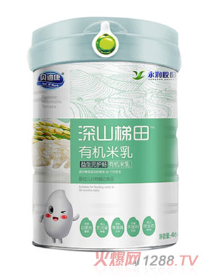 貝迪康深山梯田有機米乳-益生元護暢配方