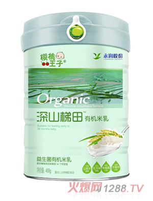 櫻桃王子深山梯田益生菌有機米乳
