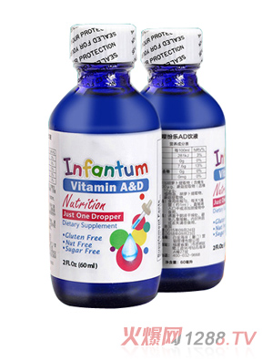 �ӷ���AD��Һ