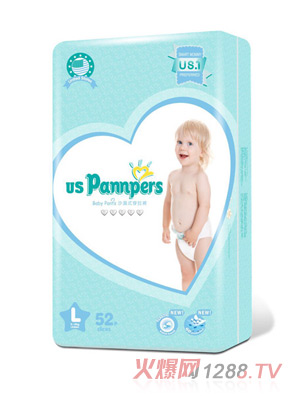 uspannpers歐氏沙漏式穿拉褲L52