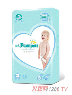 uspannpers歐氏沙漏式穿拉褲XL48