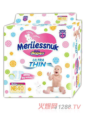 Merriesnuk歐氏紙尿褲NB42