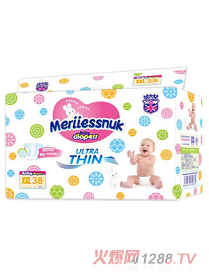 Merriesnuk歐氏紙尿褲XXL38