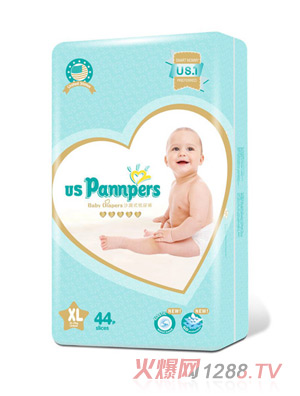 uspannpers歐氏沙漏式紙尿褲XL44