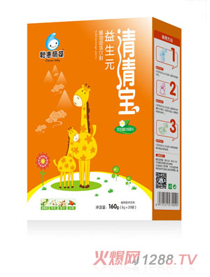 聰惠萌葆益生元清清寶