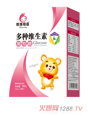 聰惠萌葆多種維生素葡萄糖