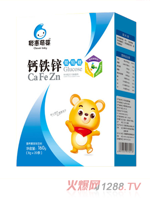 聰惠萌葆鈣鐵鋅葡萄糖
