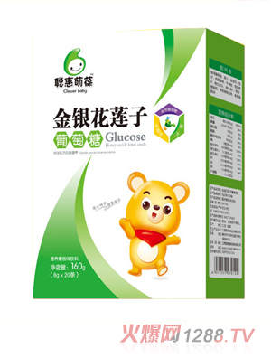 聰惠萌金銀花蓮子葡萄糖