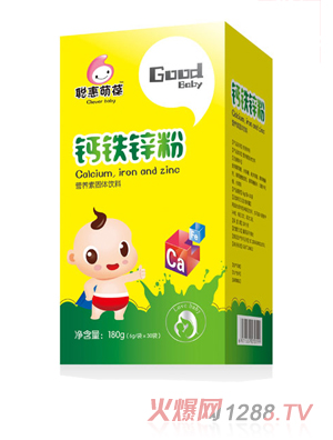 聰惠萌葆鈣鐵鋅粉
