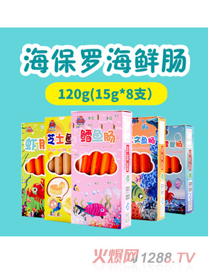 海保羅海鮮腸120g