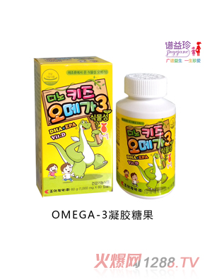 Omega-3ǹ