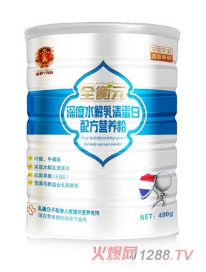 皇家丫克瑪全衡元深度水解乳清蛋白配方營(yíng)養粉