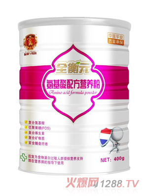 皇家丫克瑪全衡元氨基酸配方營(yíng)養粉