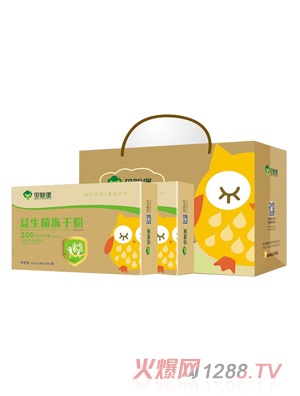 贝婴堡益生菌冻干粉礼盒装