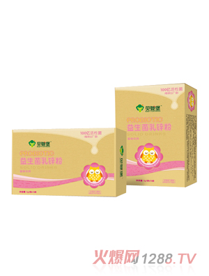 贝婴堡益生菌乳锌粉