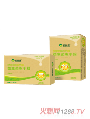 贝婴堡益生菌冻干粉