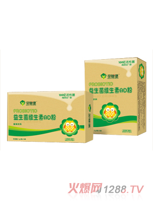 贝婴堡益生菌维生素AD粉