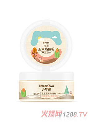 小布朗寶寶玉米熱痱粉