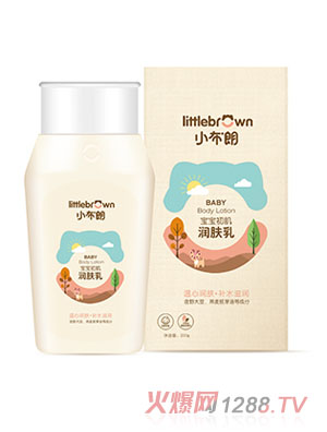小布朗寶寶初肌潤膚乳