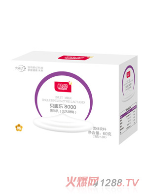 酷幼贝腹乐乳糖酶8000