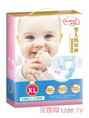 思嘉丽婴儿纸尿裤XL