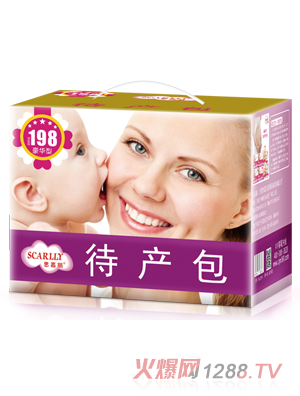 思嘉丽待产包豪华型