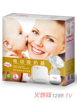 思嘉丽电动吸奶器