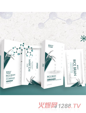 欧贝儿米糠酵素补水面膜&米糠酵素修护面膜