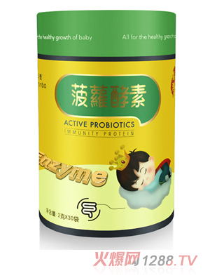美臣宝菠萝酵素