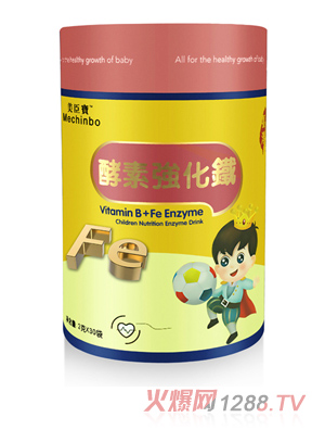 美臣宝酵素强化铁