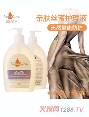 欧优乐女性私密护理液