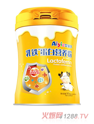 艾嬰爾乳鐵蛋白營(yíng)養粉
