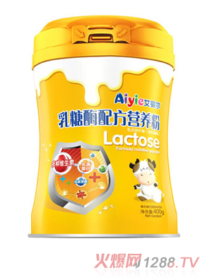 艾嬰爾乳糖酶配方營(yíng)養粉