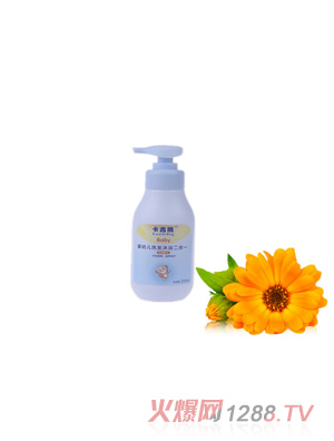 Ӥ׶ϴԡһ200ml