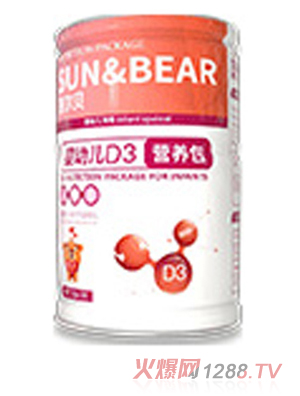 善尔贝婴幼儿维生素营养包