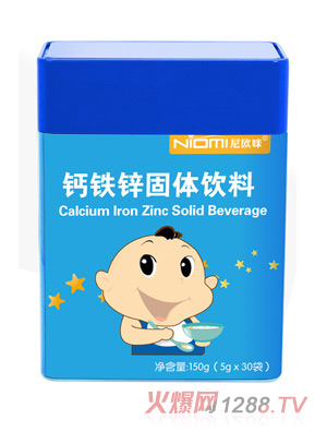 尼歐咪鈣鐵鋅固體飲料