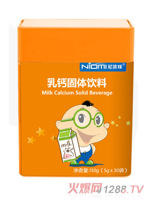 尼歐咪乳鈣固體飲料