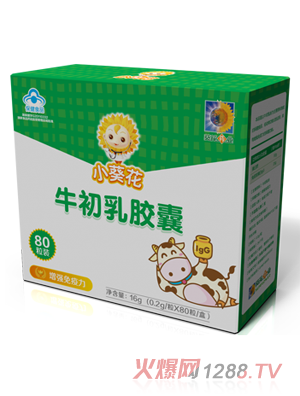 小葵花牛初乳胶囊