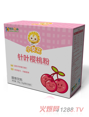 小葵花多种维生素