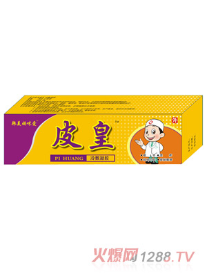 韩美妈咪爱皮皇冷敷凝胶