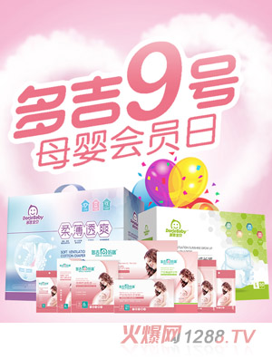 �༪����yingeֽ���